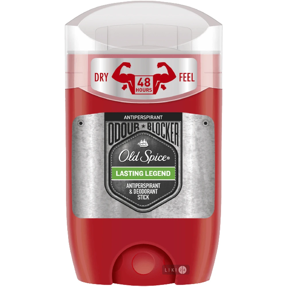 Твердый дезодорант-антиперспирант Old Spice Lasting Legend 50 мл: цены и характеристики