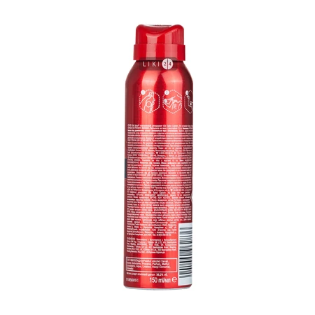 Дезодорант-спрей Old Spice Captain для чоловіків 150 мл: ціни та характеристики