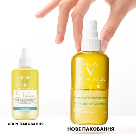 Спрей Vichy Capital Soleil, сонцезахисний водний, двофазний, зволожуючий, для обличчя і тіла, з гіалуроновою кислотою, SPF50, 200 мл: ціни та характеристики
