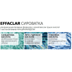 Ультраконцентрированная сыворотка La Roche-Posay Effaclar с эффектом пилинга с комплексом трех кислот для жирной проблемной кожи, 30 мл: цены и характеристики