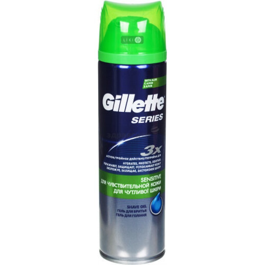 Гель для гоління Gillette Series Sensitive Skin для чутливої шкіри 200 мл: ціни та характеристики