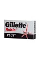 Сменные лезвия Gillette Rubie Platinum Plus для безопасных бритв 5 шт