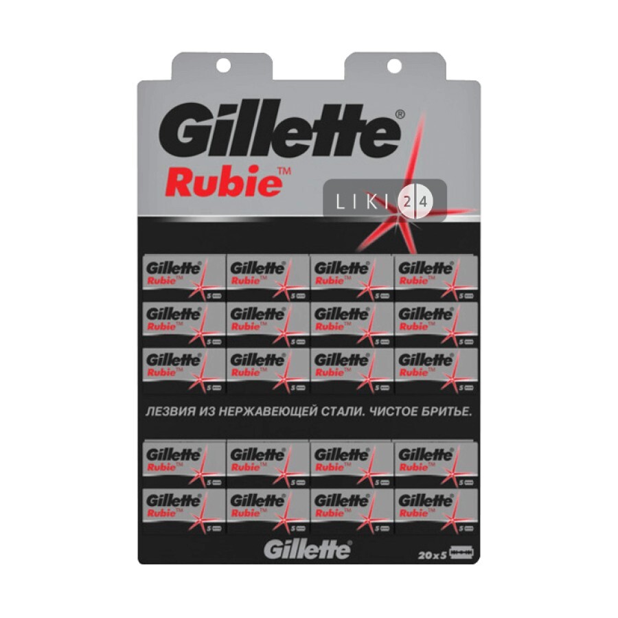 Сменные лезвия Gillette Rubie Platinum Plus для безопасных бритв 5 шт: цены и характеристики