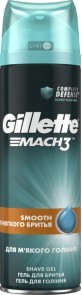 Гель для бритья Gillette Mach3 Close &amp; Smooth Для гладкого и мягкого бритья 200 мл