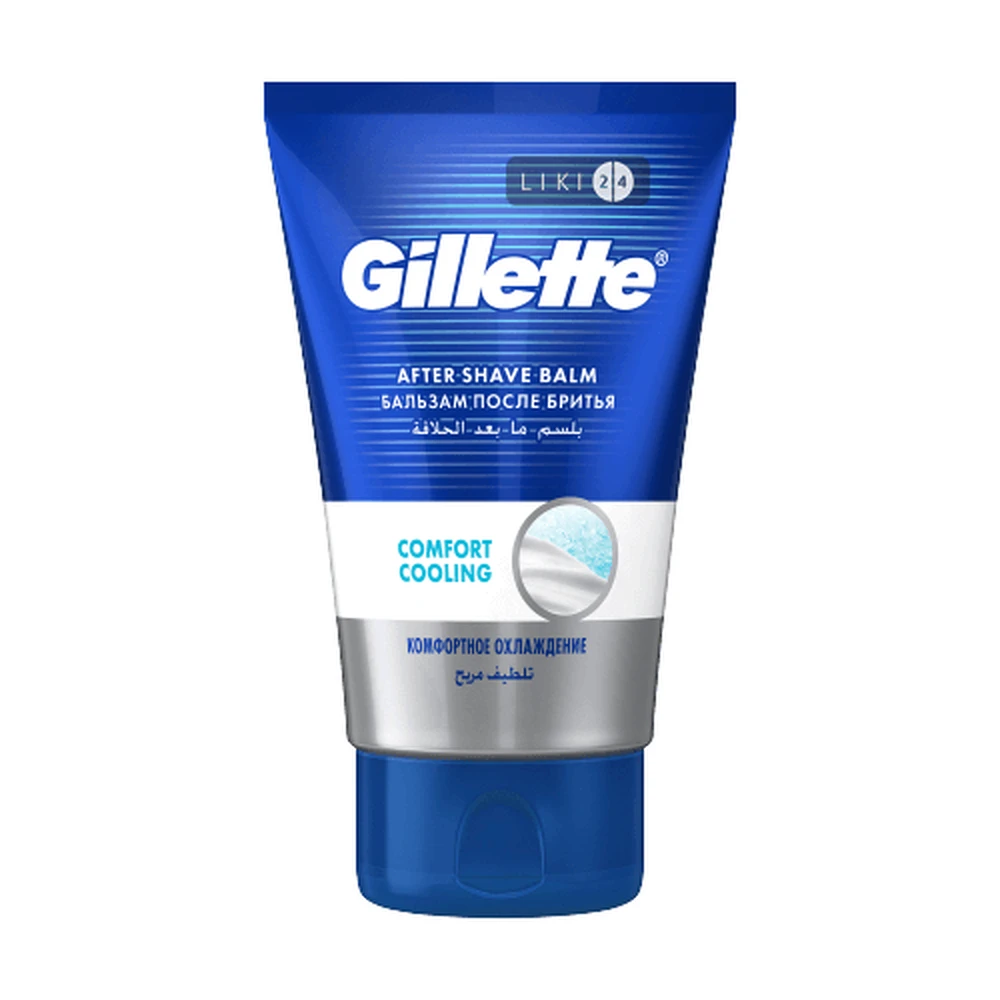 Бальзам після гоління Gillette Pro 2-в-1 Intense Cooling Інтенсивне охолодження 100 мл: ціни та характеристики