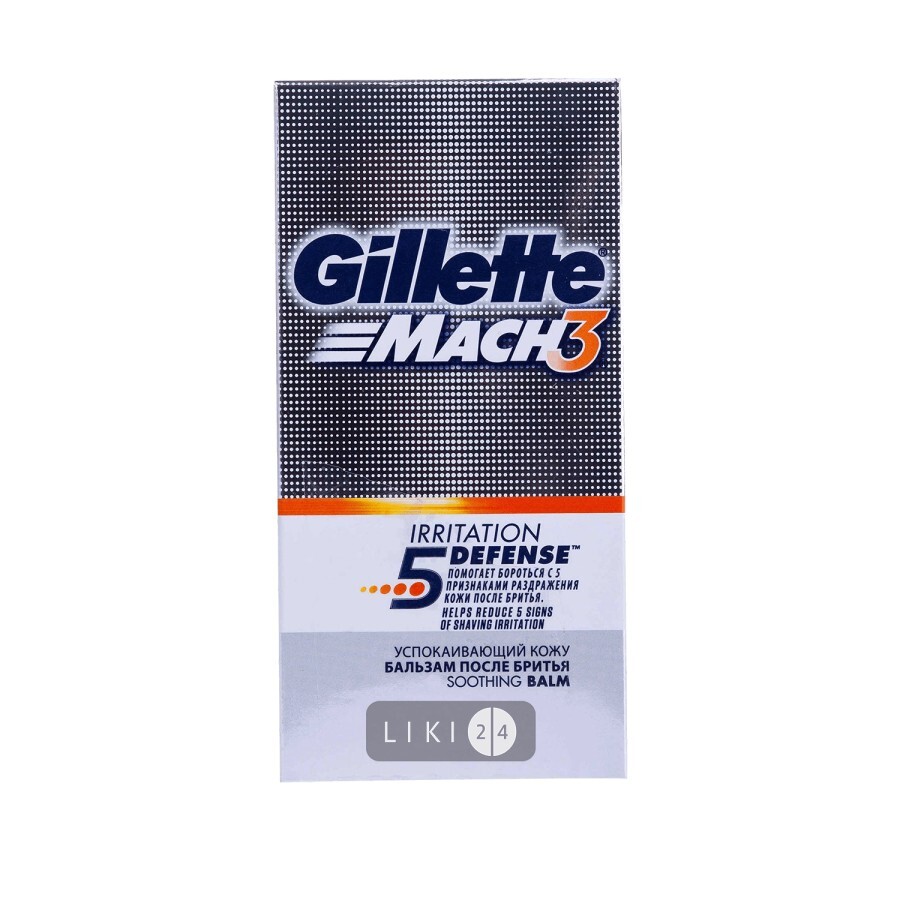 Бальзам після гоління Gillette Mach3 Soothing Заспокоюючий шкіру 100 мл: ціни та характеристики