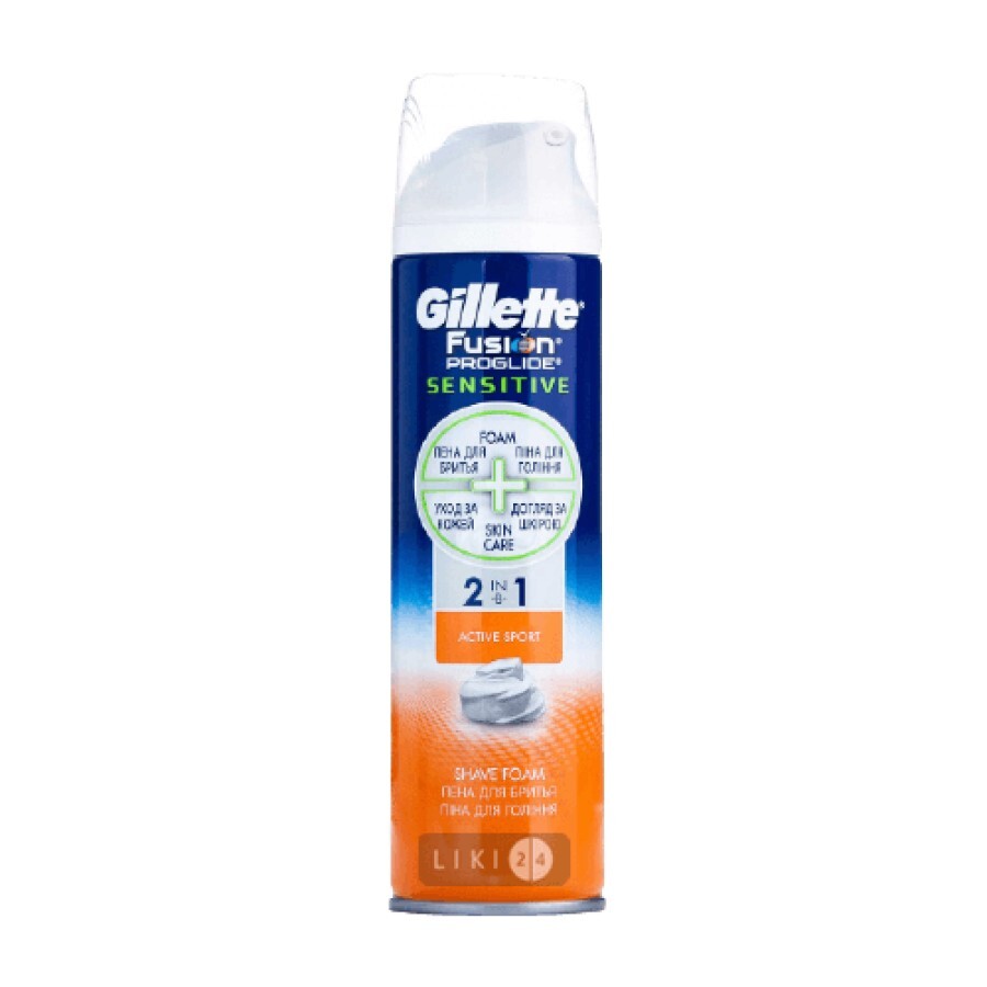 Піна для гоління Gillette Fusion ProGlide Sensitive Active Sport Для чутливої шкіри 250 мл: ціни та характеристики