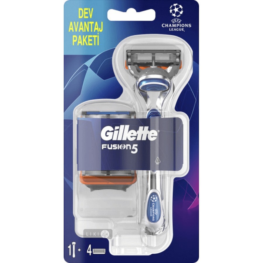 Станок для гоління Gillette Fusion5 ProGlide чоловічий з 4 змінними картриджами: ціни та характеристики