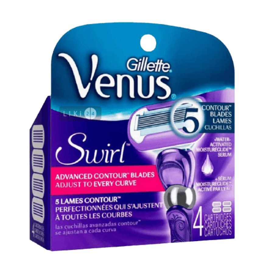 Змінні картриджі Venus Swirl 4 шт: ціни та характеристики
