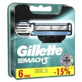 Сменные картриджи для бритья Gillette Mach3 мужские 6 шт
