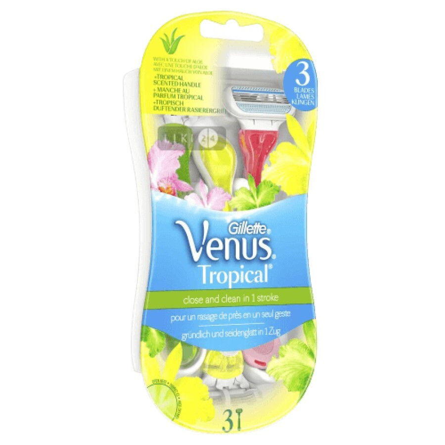 Одноразові станки для гоління Venus Tropical жіночі 3 шт: ціни та характеристики