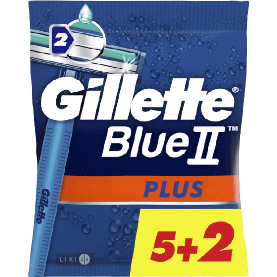 Одноразові станки для гоління Gillette Blue 2 Plus чоловічі 7 шт: ціни та характеристики