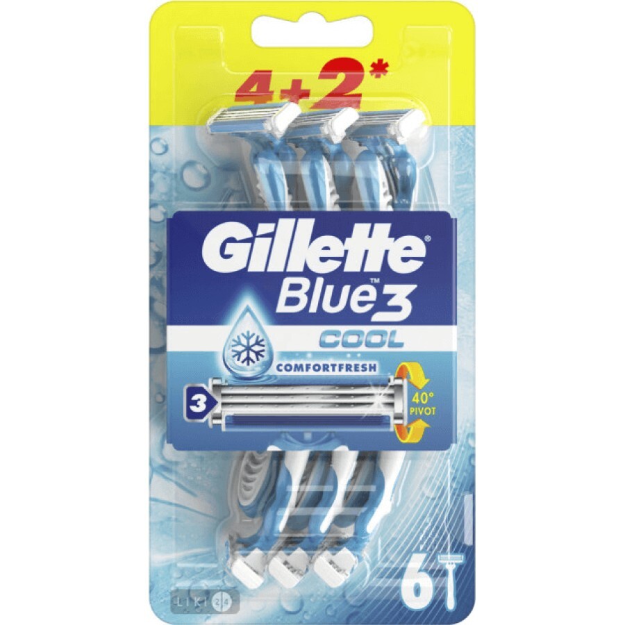 Одноразові станки для гоління Gillette Blue 3 Cool чоловічі 3 шт: ціни та характеристики
