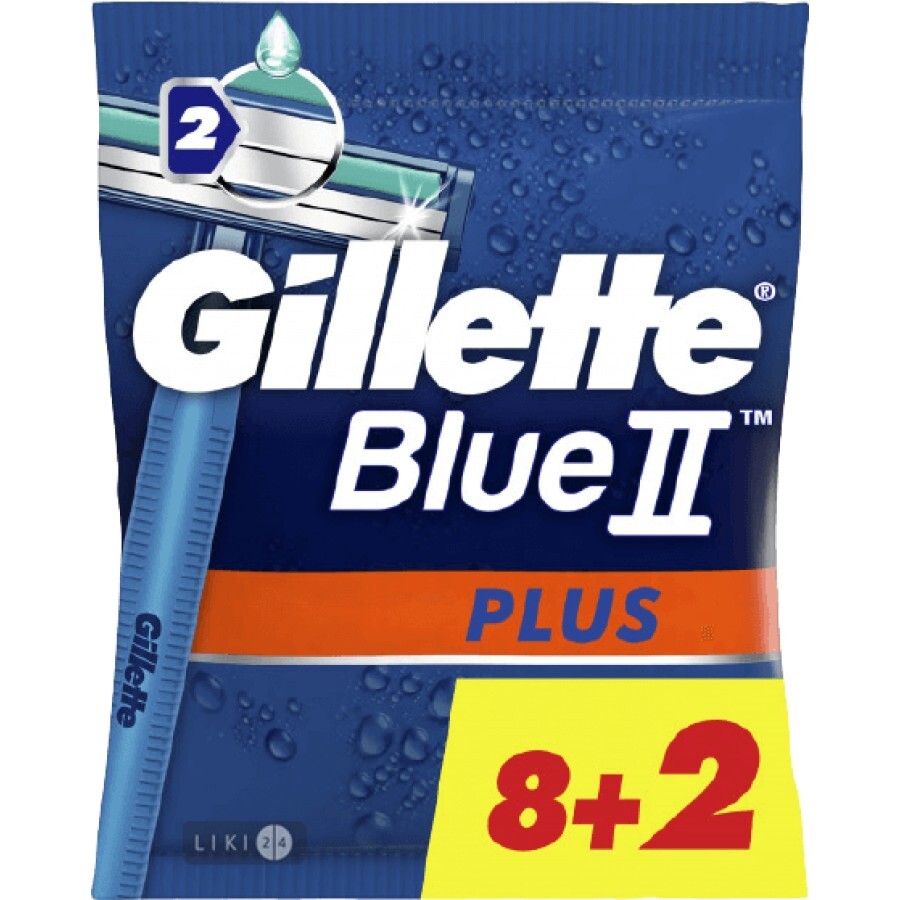 Одноразові станки для гоління Gillette Blue 2 Plus чоловічі 10 шт: ціни та характеристики