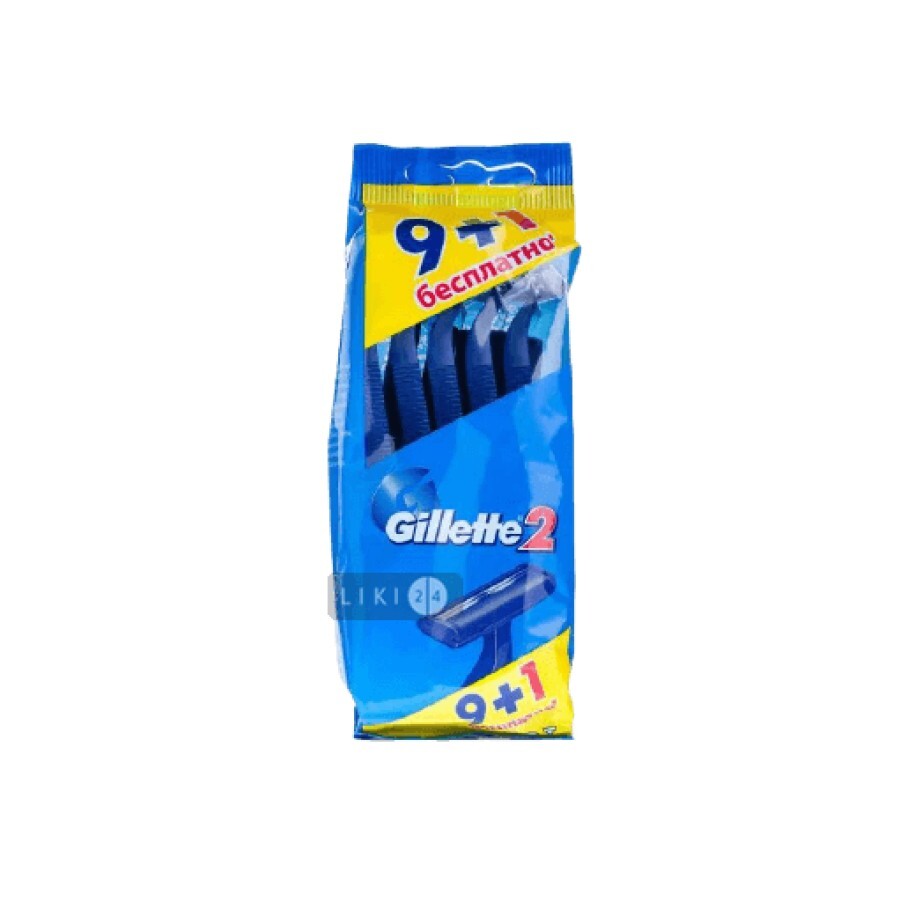 Одноразові станки для гоління Gillette Blue 2 чоловічі 10 шт: ціни та характеристики