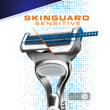 Змінні картриджі для гоління Gillette SkinGuard Sensitive чоловічі 2 шт: ціни та характеристики