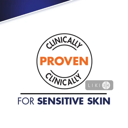 Сменные картриджи для бритья Gillette SkinGuard Sensitive мужские 4 шт: цены и характеристики