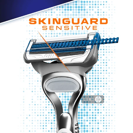 Змінні картриджі для гоління Gillette SkinGuard Sensitive чоловічі 6 шт: ціни та характеристики