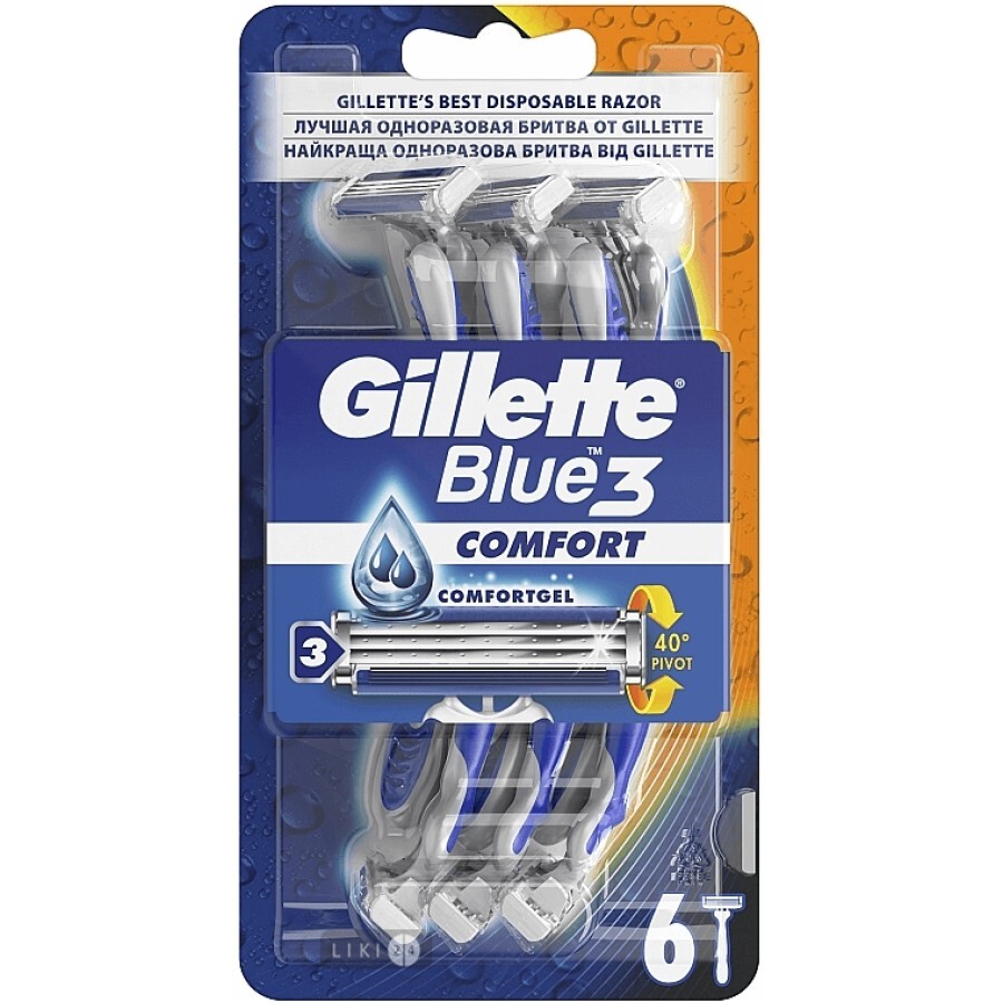 Одноразові станки для гоління Gillette Blue 3 Comfort чоловічі 6 шт: ціни та характеристики