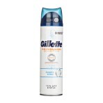 Гель для гоління Gillette Skinguard Sensitive Для чутливої шкіри з екстрактом алое Захист шкіри 200 мл: ціни та характеристики