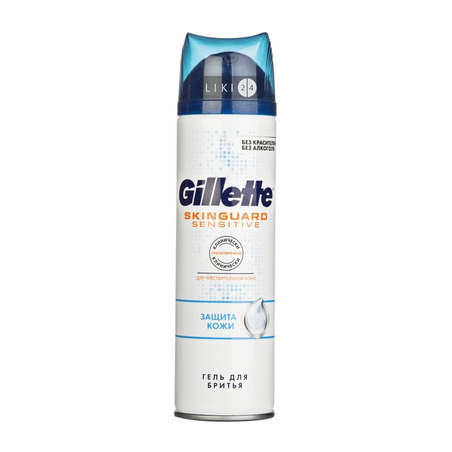 Гель для бритья Gillette Skinguard Sensitive Для чувствительной кожи с экстрактом алоэ Защита кожи 200 мл: цены и характеристики