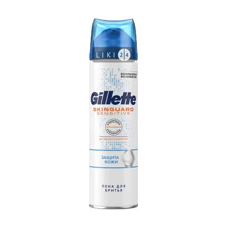 Піна для гоління Gillette Skinguard Sensitive Для чутливої шкіри Захист шкіри з екстрактом алое 250 мл: ціни та характеристики