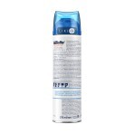 Піна для гоління Gillette Skinguard Sensitive Для чутливої шкіри Захист шкіри з екстрактом алое 250 мл: ціни та характеристики