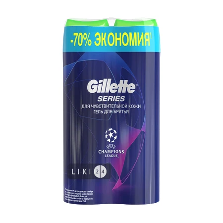 Гель для гоління Gillette Series Sensitive Skin для чутливої шкіри 200 мл х 2 шт: ціни та характеристики