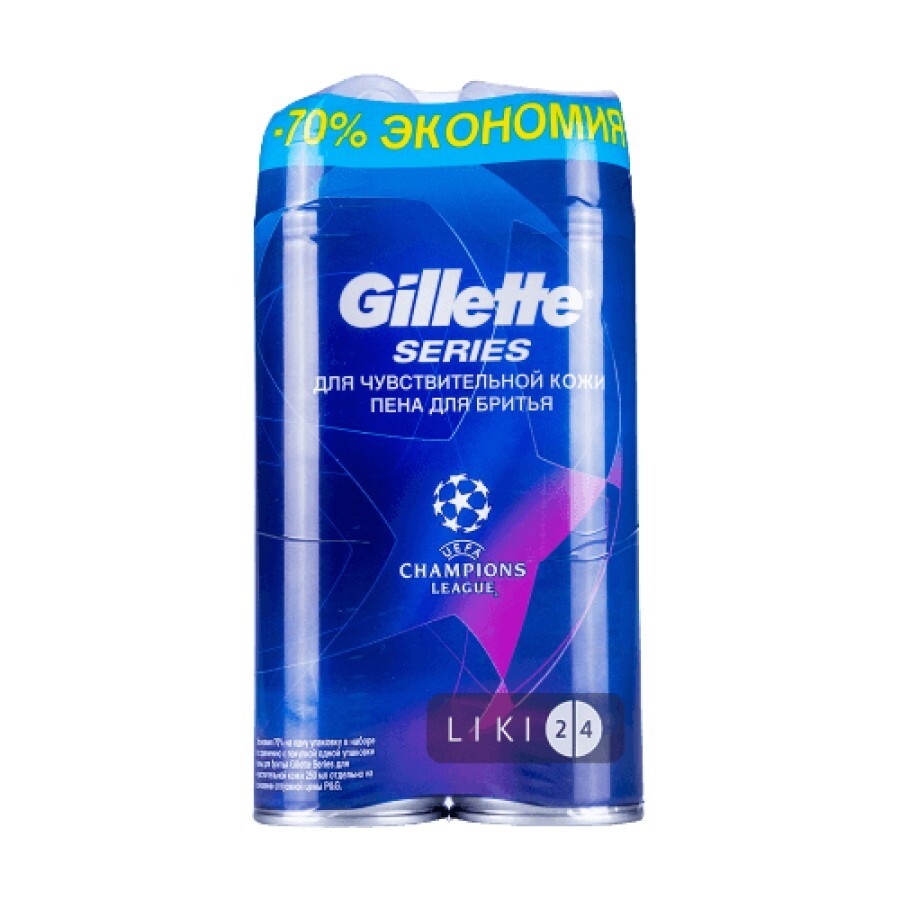 Піна для гоління Gillette Series Sensitive Skin Для чутливої шкіри 2 шт. х 250 мл: ціни та характеристики