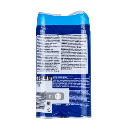Пена для бритья Gillette Series Sensitive Skin Для чувствительной кожи 2 шт х 250 мл: цены и характеристики