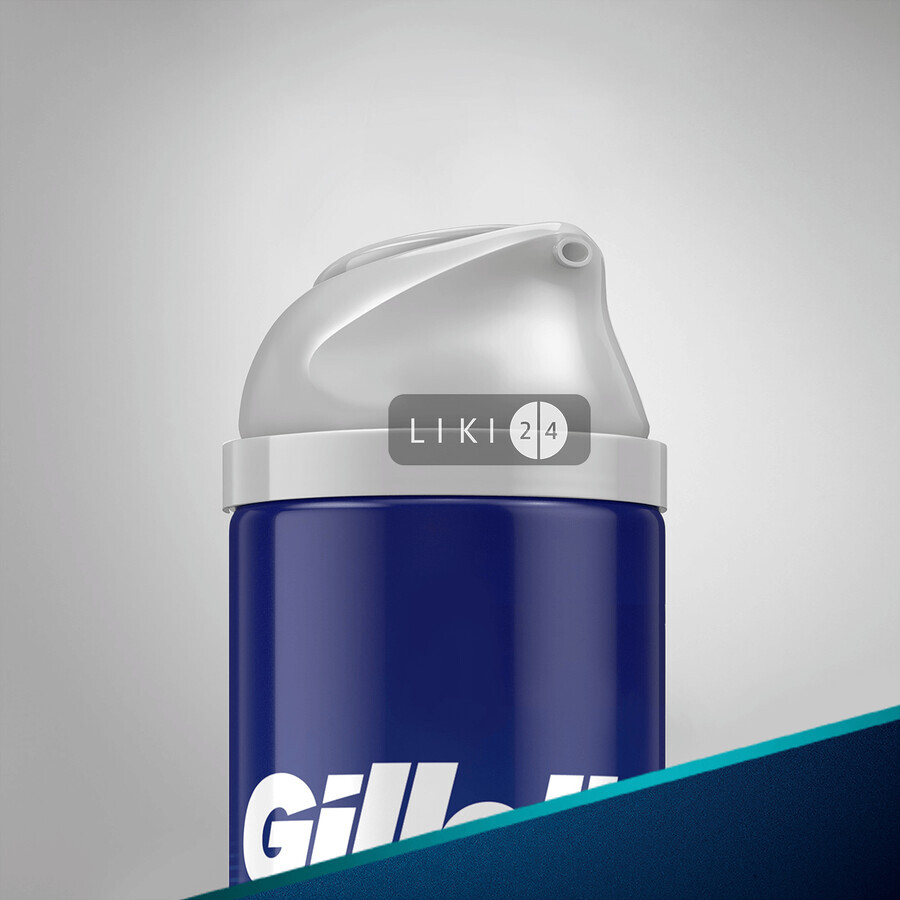 Пена для бритья Gillette Series Sensitive Skin Для чувствительной кожи 2 шт х 250 мл: цены и характеристики