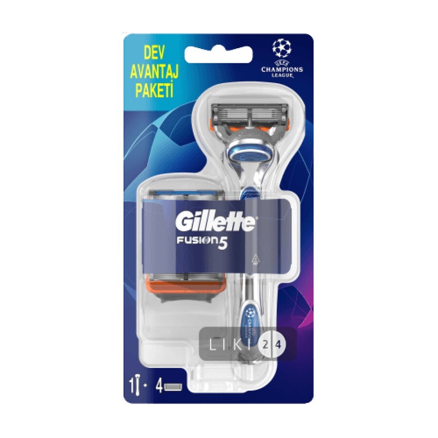 Станок для бритья Gillette Fusion5 мужской c 4 cменными картриджами: цены и характеристики