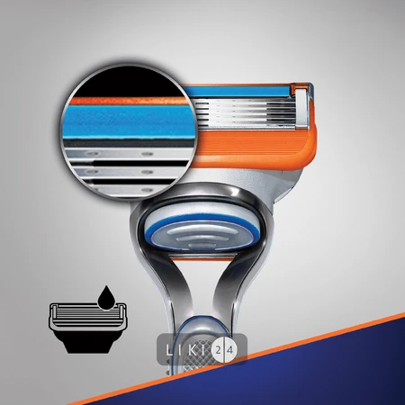 Станок для гоління Gillette Fusion5 чоловічий з 4 змінними картриджами: ціни та характеристики