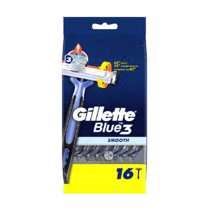 Одноразові станки для гоління Gillette Blue 3 Smooth чоловічі 16 шт: ціни та характеристики