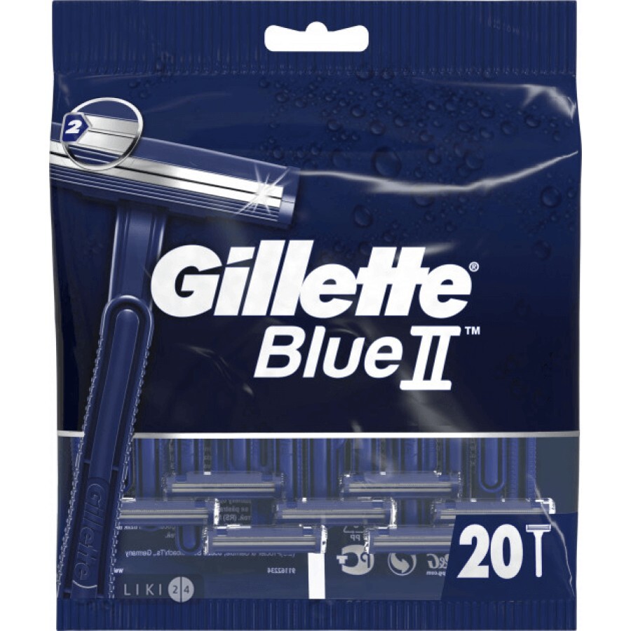 Одноразові станки для гоління Gillette Blue 2 чоловічі 20 шт: ціни та характеристики