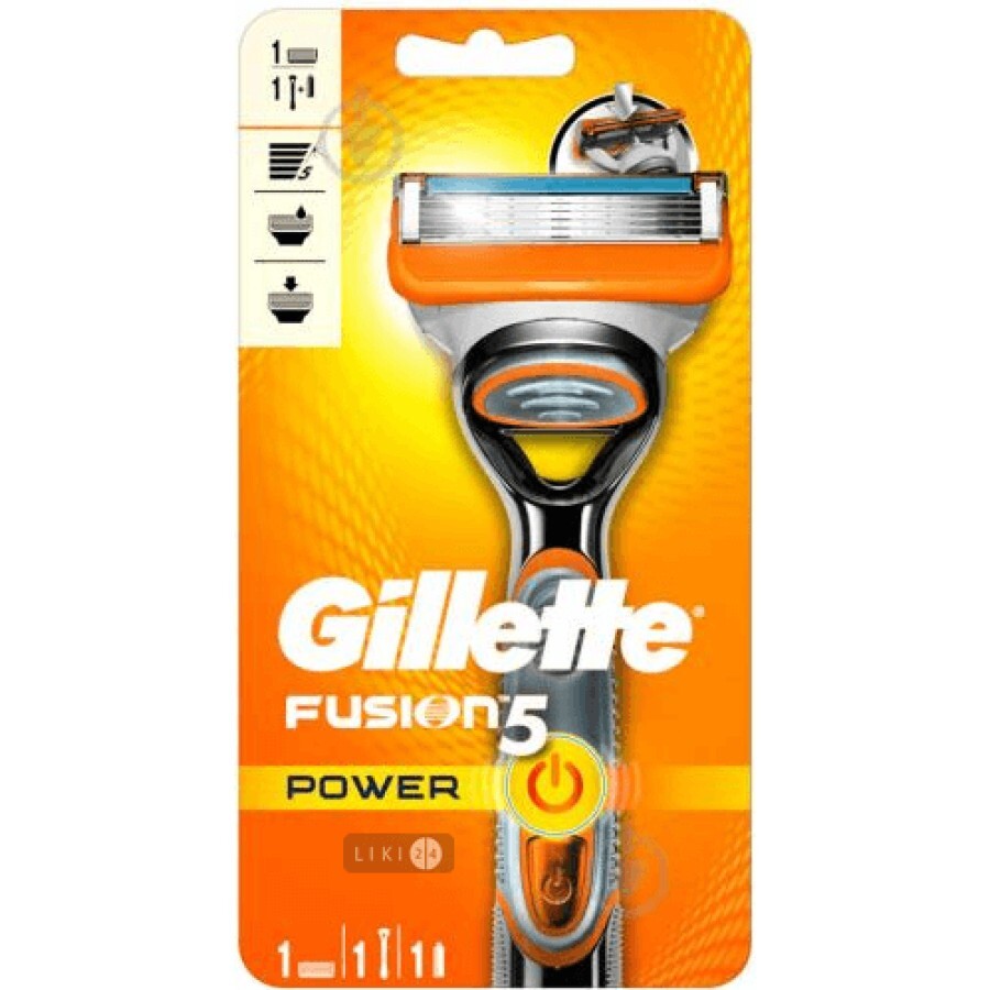 Станок для бритья Gillette Fusion5 Power мужской с 1 сменным картриджем: цены и характеристики