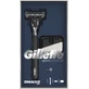 Подарунковий Набір Gillette Mach3 Обмежена Серія Бритва Gillette Mach3 з чорною ручкою + Підставка для бритви