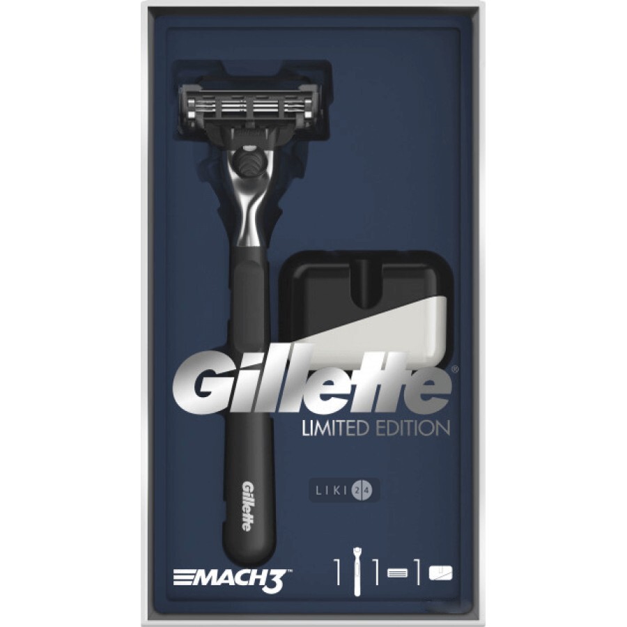 Подарочный Набор Gillette Mach3 граниченная Серия Бритва Gillette Mach3 с черной ручкой + Подставка для бритвы: цены и характеристики