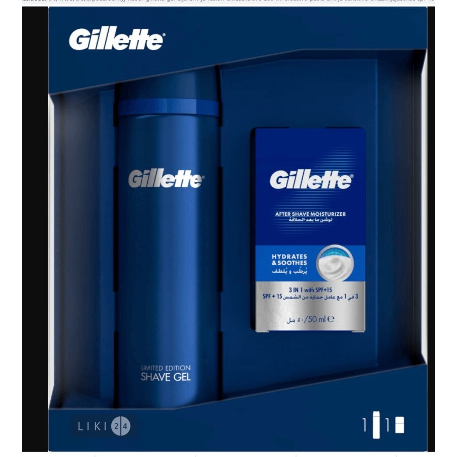 Подарунковий набір Gillette Гель для гоління Fusion UltraSensitive 200 мл + Засіб після гоління Sensitive зволожувальний SPF+15 50 мл: ціни та характеристики