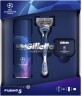 Подарочный набор Gillette Бритва Fusion 5 + Гель для бритья 75 мл + Дорожная косметичка