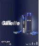 Подарочный набор Gillette Fusion5 ProGlide Styler + Гель для бритья Ultra Sensitive 200 мл