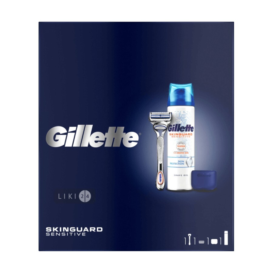 Подарунковий набір Gillette SkinGuard Бритва з 1 змінною касетою + SkinGuard Гель для гоління 200 мл + Дорожній чохол: ціни та характеристики