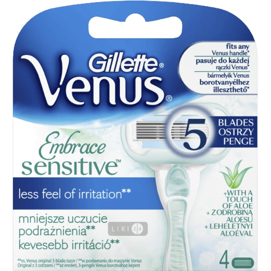 Змінні картриджі для гоління Venus Embrace Sensitive жіночі 4 шт: ціни та характеристики