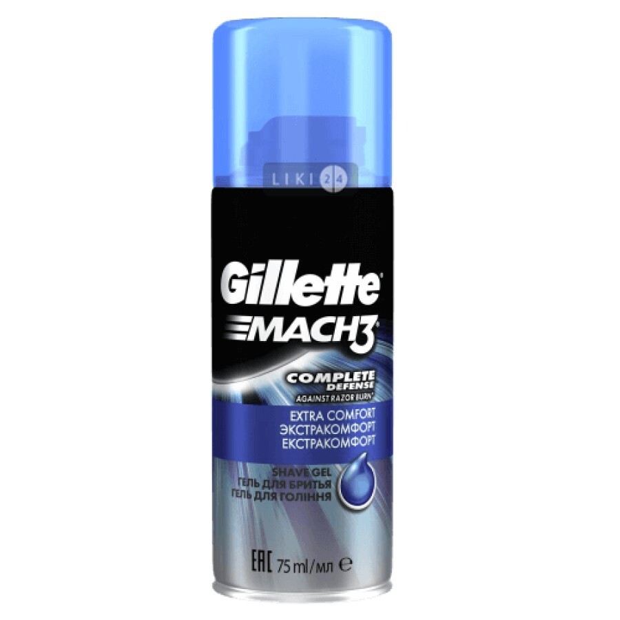 Гель для бритья Gillette Mach 3 Extra Comfort 75 мл: цены и характеристики