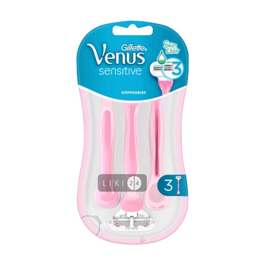 Станок для бритья Venus RoseGold Extra Smooth женский с 1 сменным картриджем: цены и характеристики