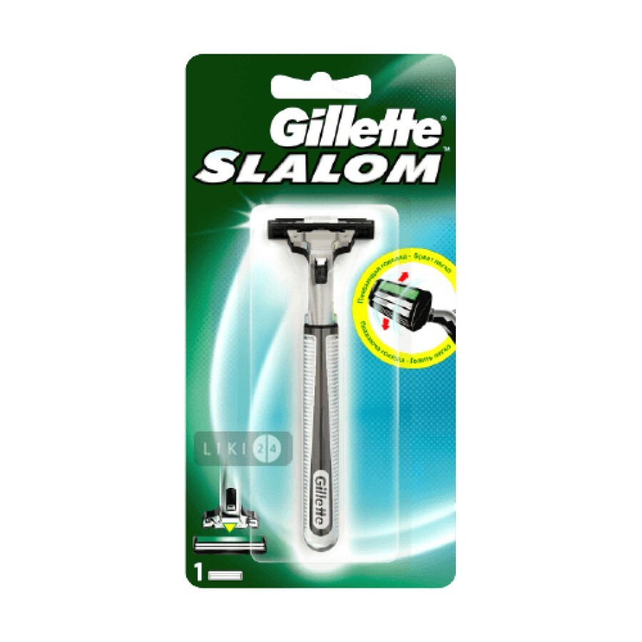 Станок для гоління Gillette Slalom чоловічий з 1 змінним картриджем: ціни та характеристики