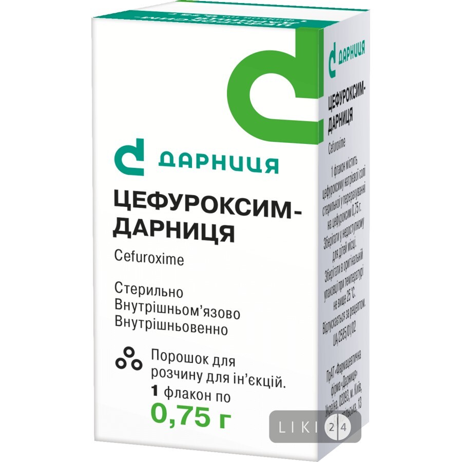 Цефуроксим-Дарниця, порошок для розчину для ін`єкцій по 0,75г у флаконах №1: ціни та характеристики