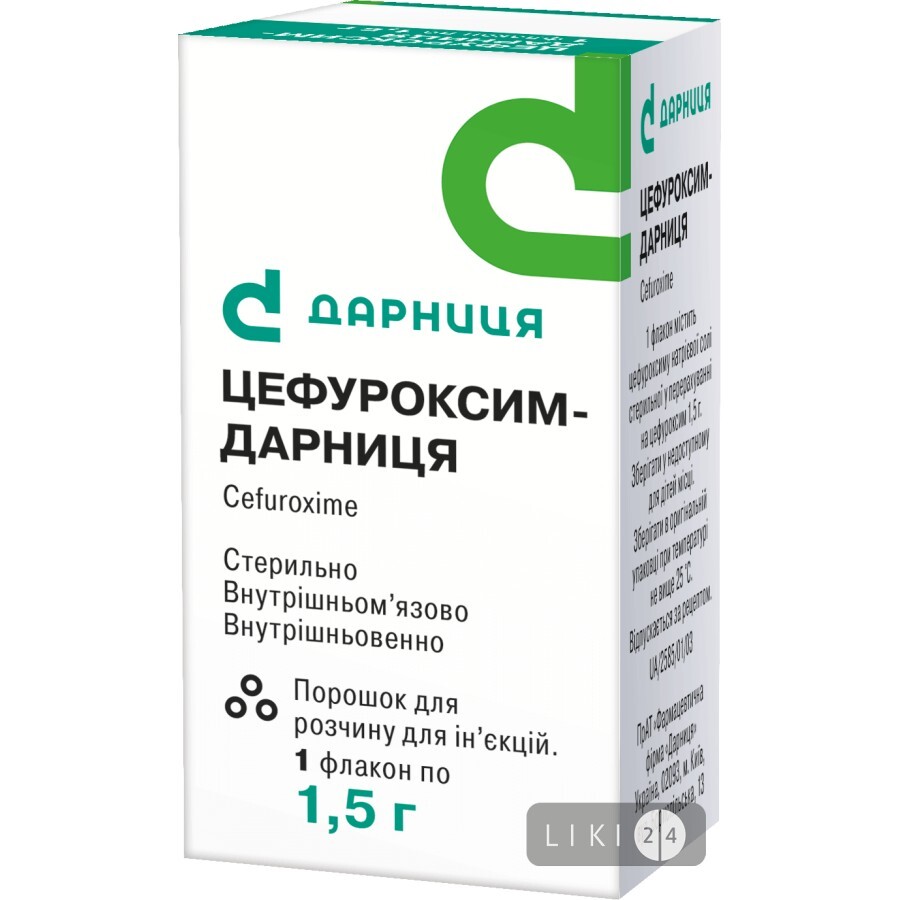 Цефуроксим-Дарниця, порошок для розчину для ін`єкцій по 1,5г у флаконах №1: ціни та характеристики