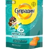 Супрадин Імуно Кідз, №30