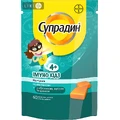 Супрадин Иммуно Кидз, №60